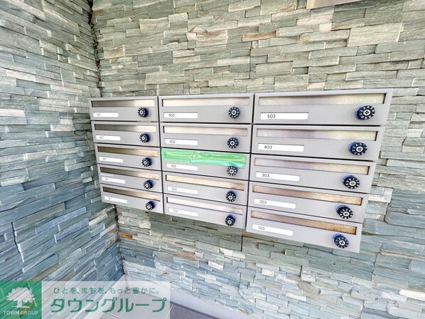 シャリマー ディスの物件内観写真